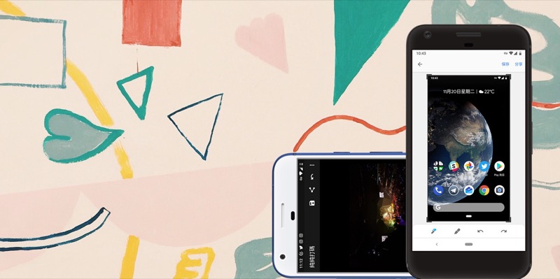 VR使用网页版输入法教程-B站贴纸菌